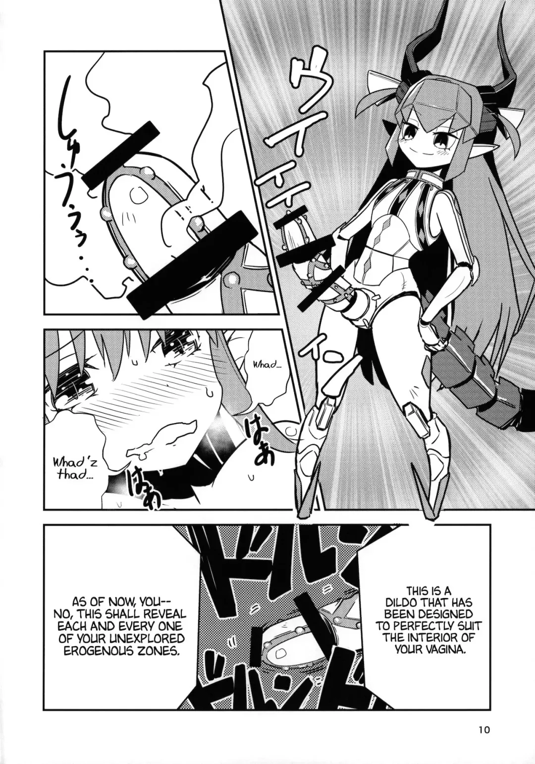 [Tandoori Kagura] Eliza VS Futanari Mecha-Eliza Fhentai - Page 9