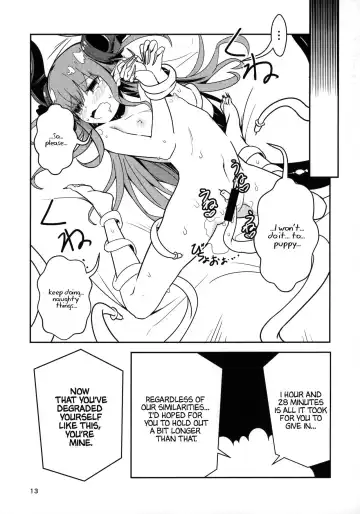 [Tandoori Kagura] Eliza VS Futanari Mecha-Eliza Fhentai - Page 12