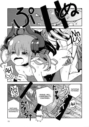 [Tandoori Kagura] Eliza VS Futanari Mecha-Eliza Fhentai - Page 14