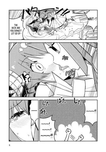 [Tandoori Kagura] Eliza VS Futanari Mecha-Eliza Fhentai - Page 4
