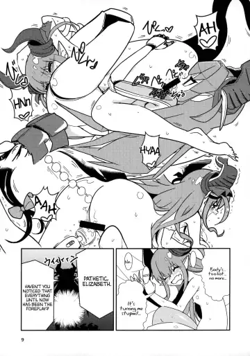 [Tandoori Kagura] Eliza VS Futanari Mecha-Eliza Fhentai - Page 8