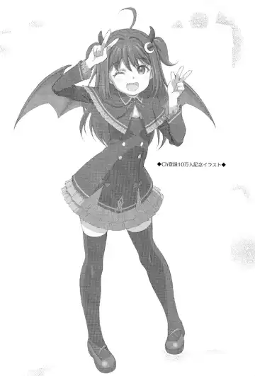 [Doudantsutsuji] [Doudantsutsuji Fhentai - Page 13