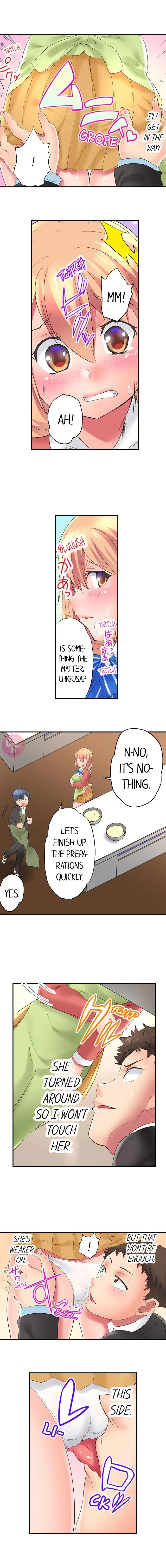 [Kazutaro] Big Sister Lets Me Bang Her! Fhentai - Page 104