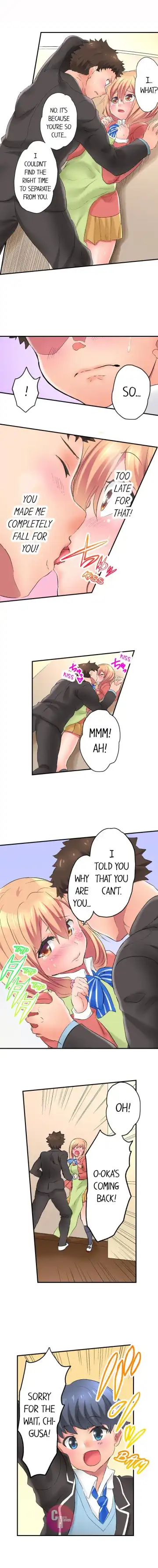 [Kazutaro] Big Sister Lets Me Bang Her! Fhentai - Page 100