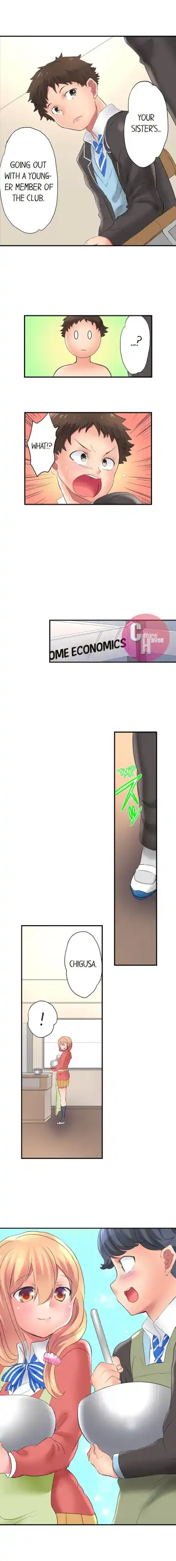 [Kazutaro] Big Sister Lets Me Bang Her! Fhentai - Page 91