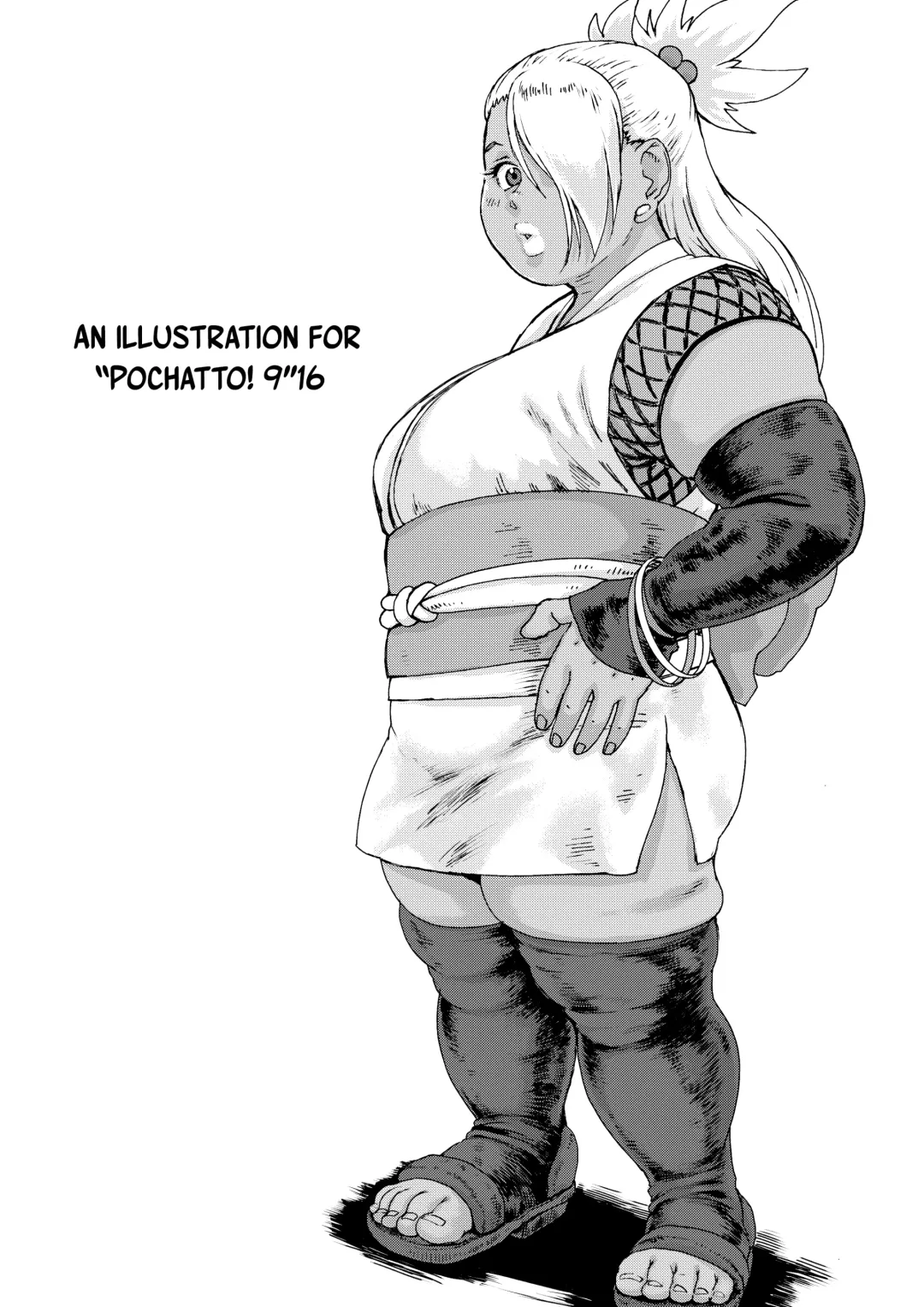 [Hase Tsubura] Nikudama 12 Fhentai - Page 16