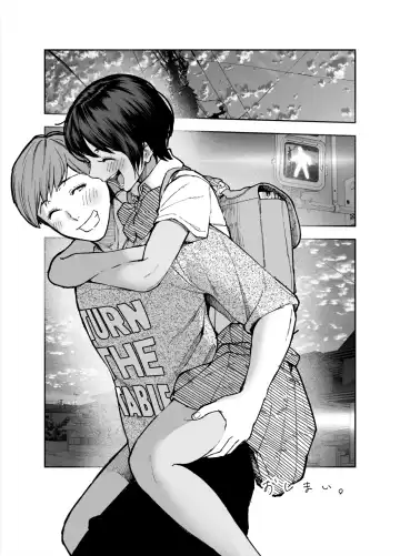 [Jorori] Karaoke Itte Ie de Ichaicha shite Sono Ato...na Couple Manga. Fhentai - Page 17