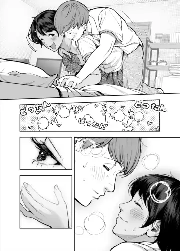 [Jorori] Karaoke Itte Ie de Ichaicha shite Sono Ato...na Couple Manga. Fhentai - Page 25