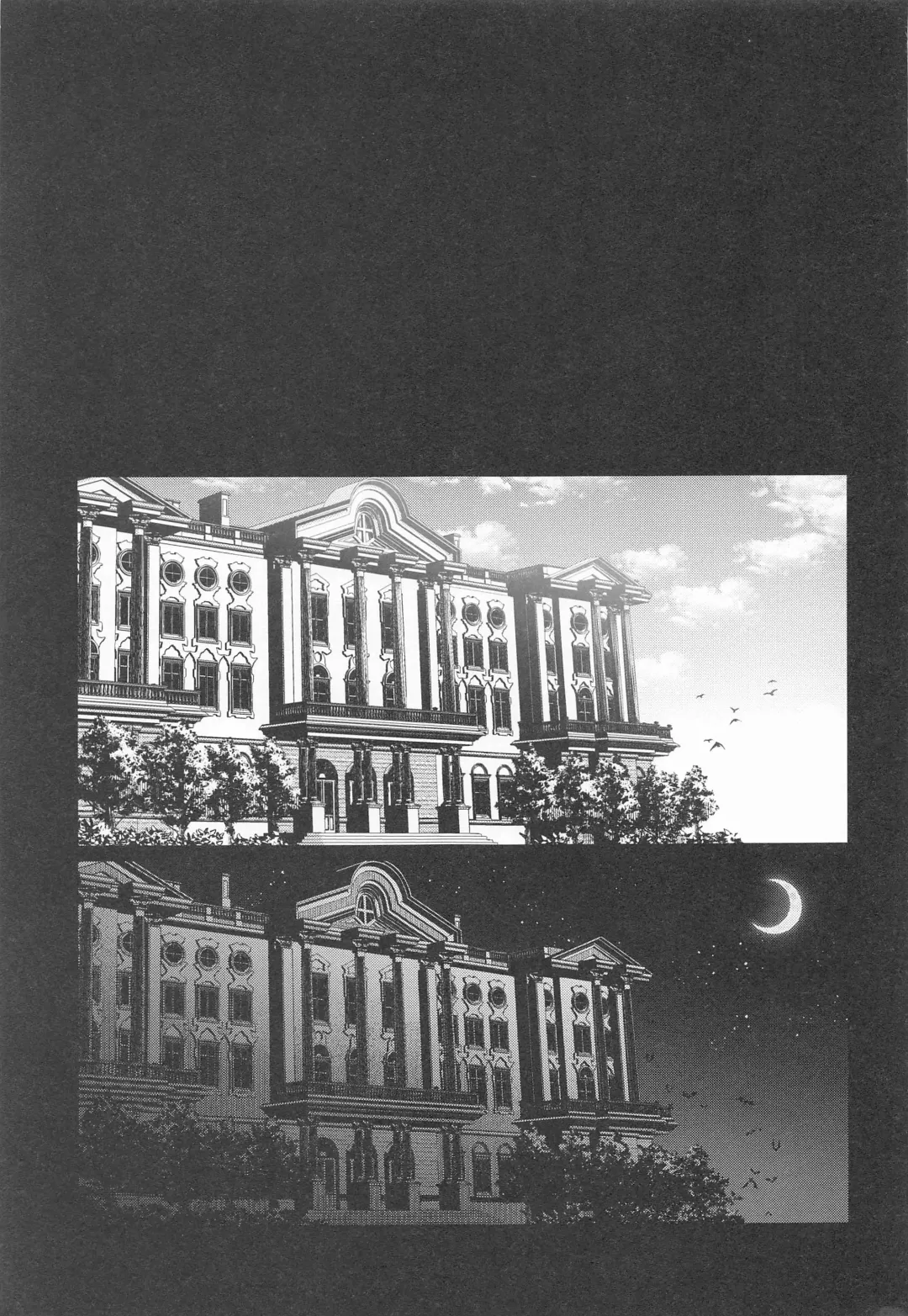 [Ichika] cuore mio Fhentai - Page 26