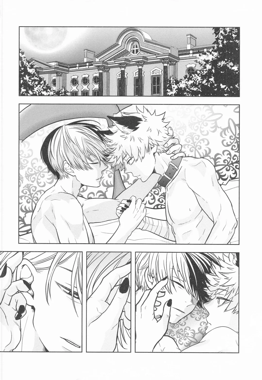 [Ichika] cuore mio Fhentai - Page 98
