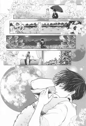 [Ichika] cuore mio Fhentai - Page 49