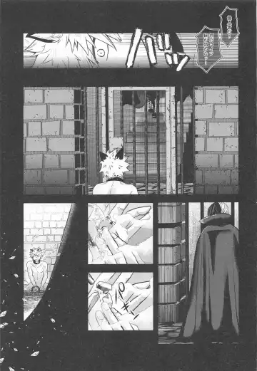 [Ichika] cuore mio Fhentai - Page 95