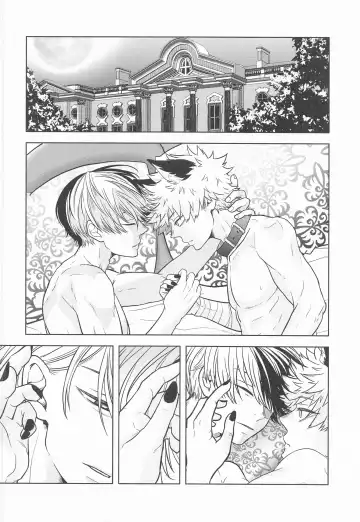 [Ichika] cuore mio Fhentai - Page 98