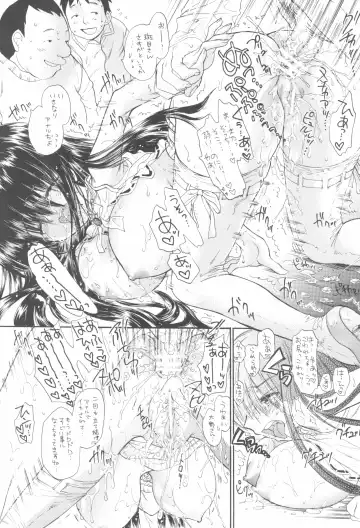 [Shimao Kazu] Shoujo Gesshoku Soushuuhen 2005-2009 Fhentai - Page 35