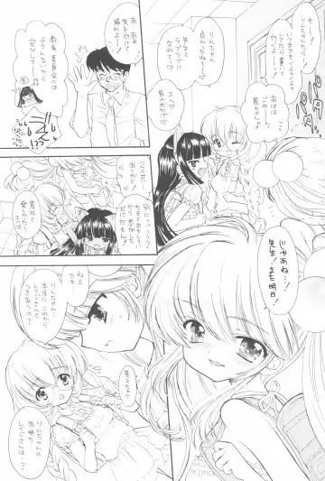 [Shimao Kazu] Shoujo Gesshoku Soushuuhen 2005-2009 Fhentai - Page 65