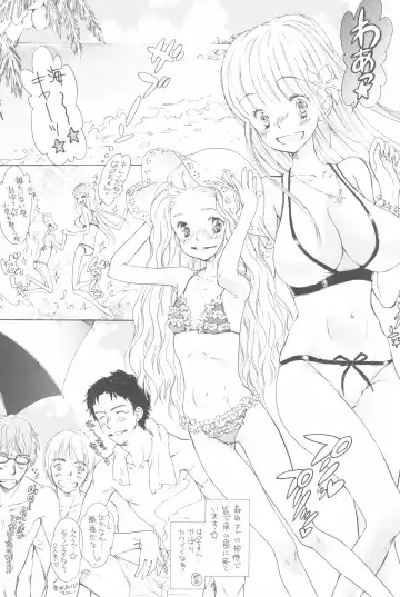 [Shimao Kazu] Shoujo Gesshoku Soushuuhen 2005-2009 Fhentai - Page 71