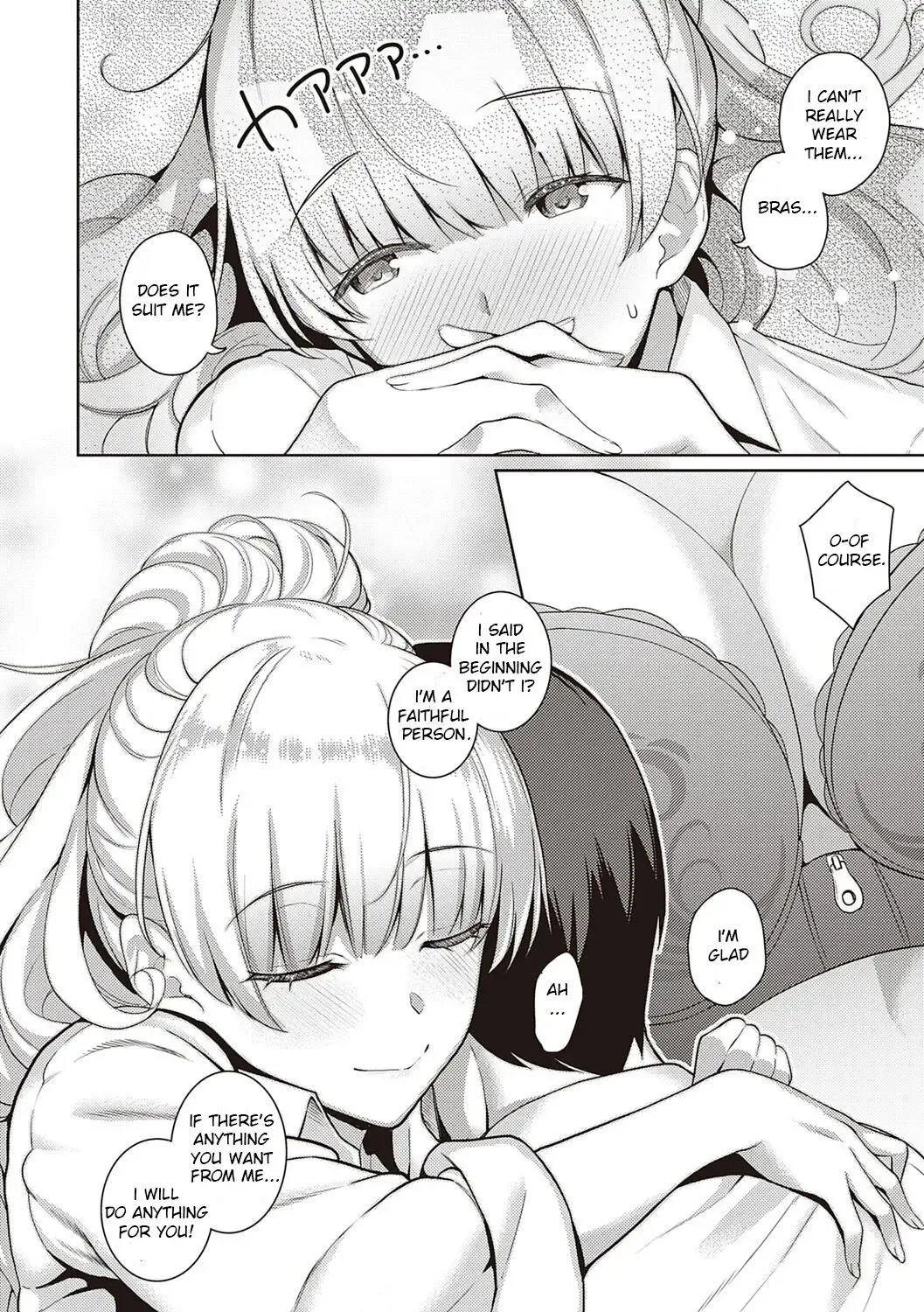 [Kurihara Kenshirou] Kanojo wa Sukidarake Extra Chapter Fhentai - Page 10