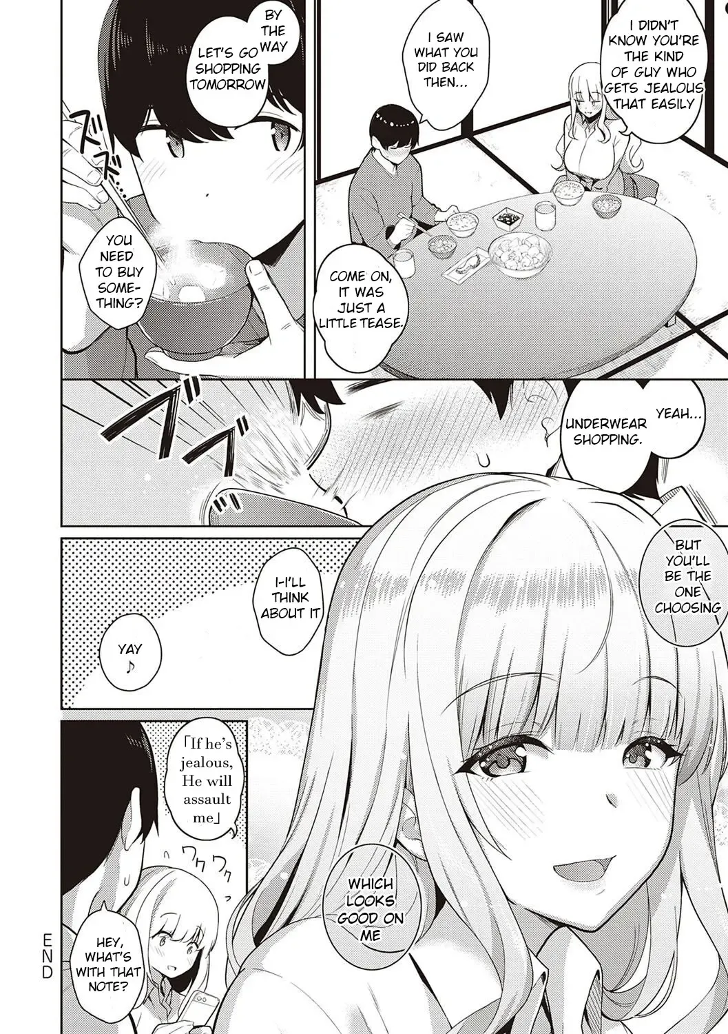 [Kurihara Kenshirou] Kanojo wa Sukidarake Extra Chapter Fhentai - Page 16