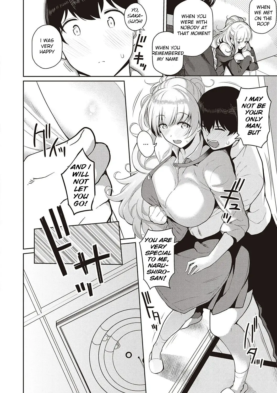 [Kurihara Kenshirou] Kanojo wa Sukidarake Extra Chapter Fhentai - Page 8