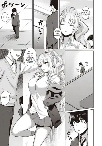 [Kurihara Kenshirou] Kanojo wa Sukidarake Extra Chapter Fhentai - Page 5