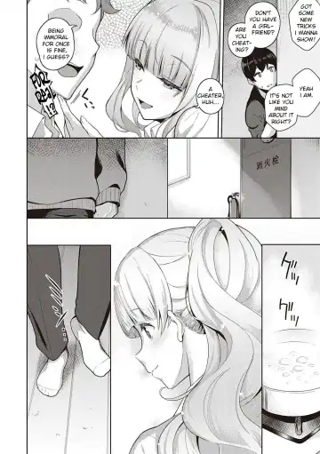 [Kurihara Kenshirou] Kanojo wa Sukidarake Extra Chapter Fhentai - Page 6