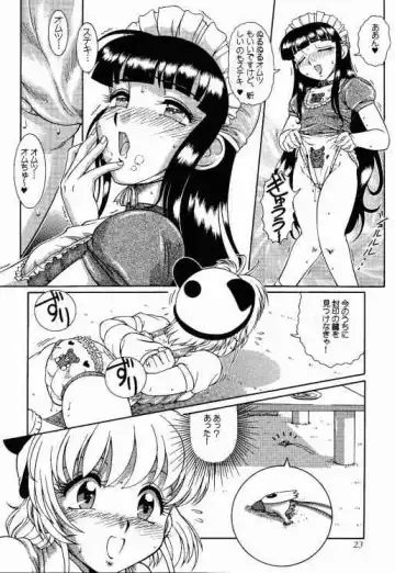 [Azuma Kyouto] Meika Azumaya Vol.5 Fhentai - Page 24