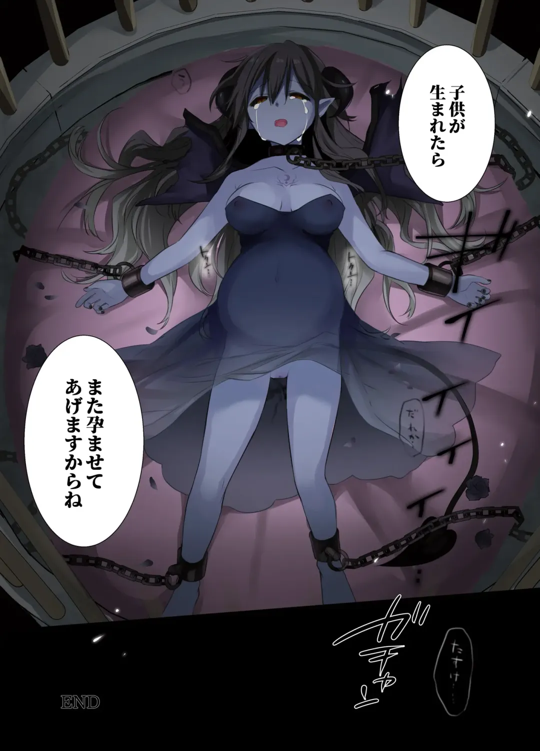 [Hoshina Meito - Kurimoti Tiduru] Fukushuu no Hate ni ~Onzoushi ga Nyotaika Sarete Bad End~ Fhentai - Page 50