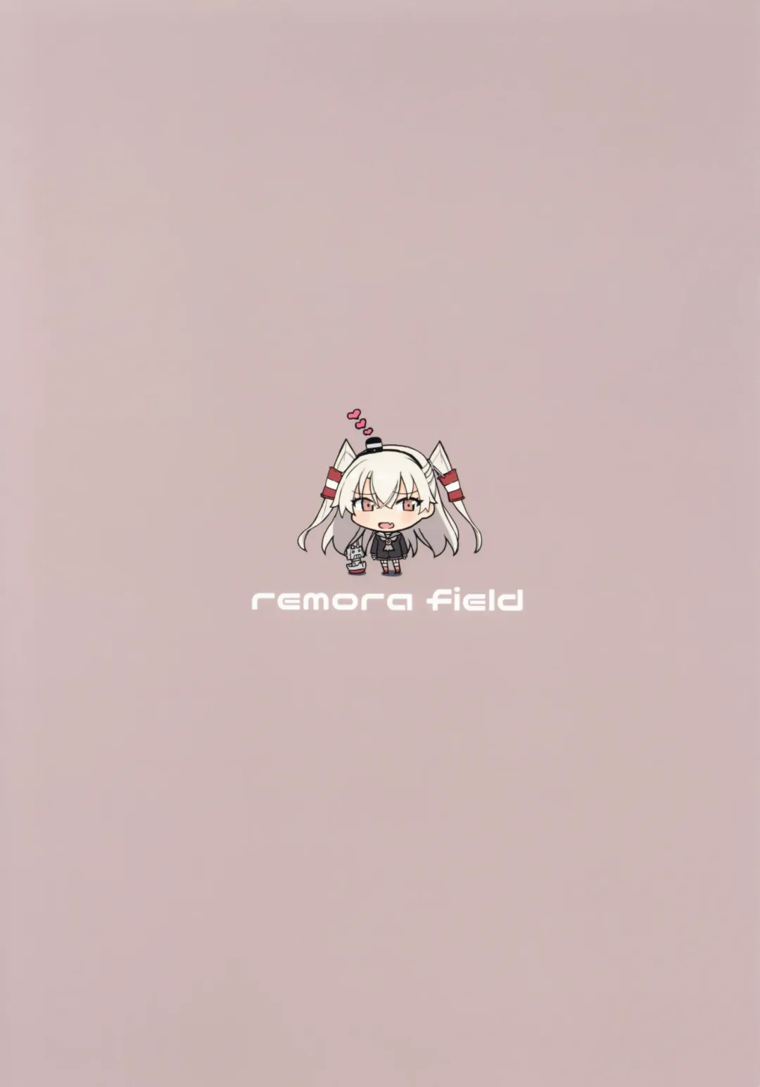 [Remora] Ama Ama Amatsukaze Fhentai - Page 22