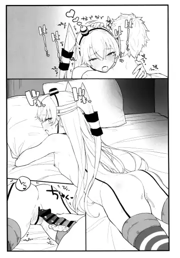 [Remora] Ama Ama Amatsukaze Fhentai - Page 16