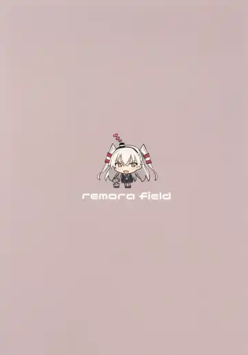 [Remora] Ama Ama Amatsukaze Fhentai - Page 22