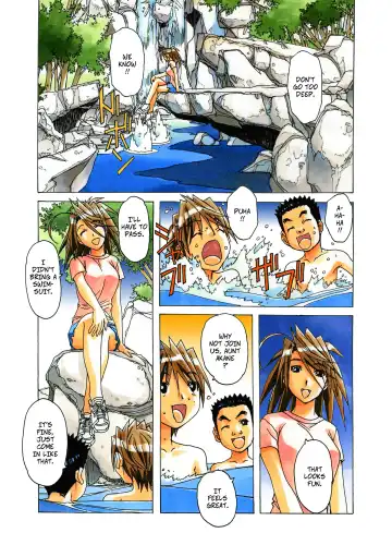 [Takei Masaki] Akane Ch4 - Visiting Home Pt2 Fhentai - Page 7