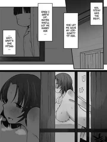 [Katatuka Kouji] Kanban Musume - Studying Fhentai - Page 11