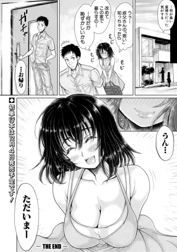 [Ryokurin] Meito in Home Ch 1-3 Completed Fhentai - Page 88