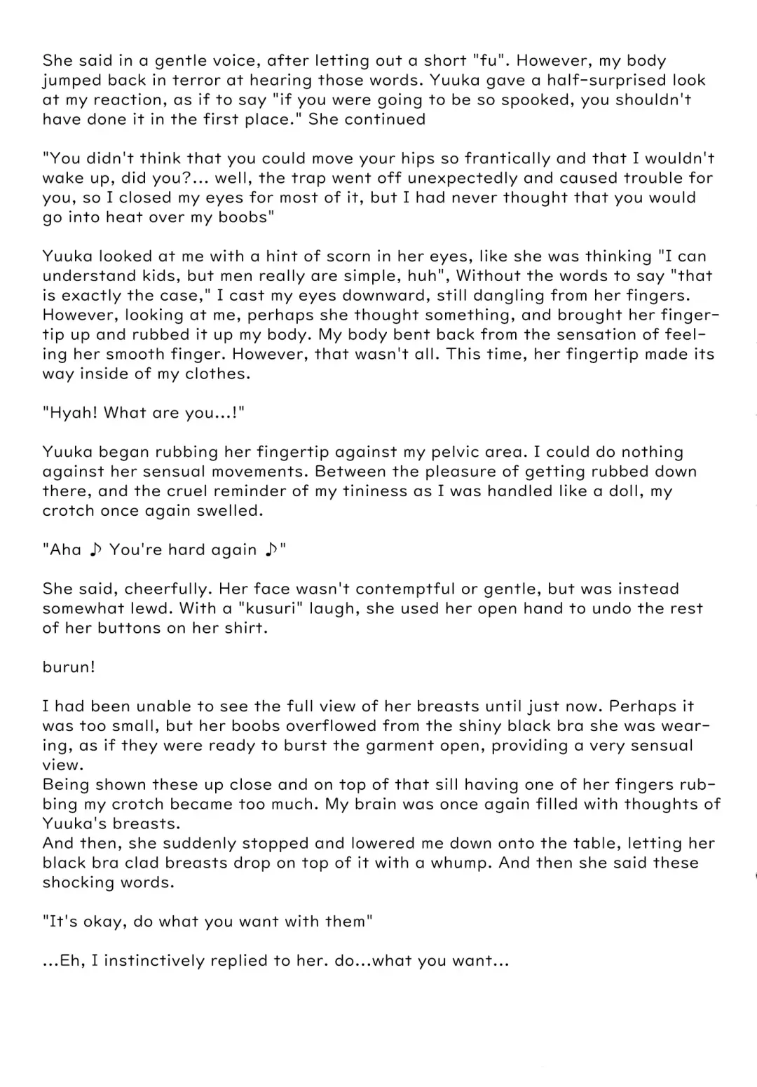 [Akasode] Kazami Yuuka to Issunboushi Fhentai - Page 32