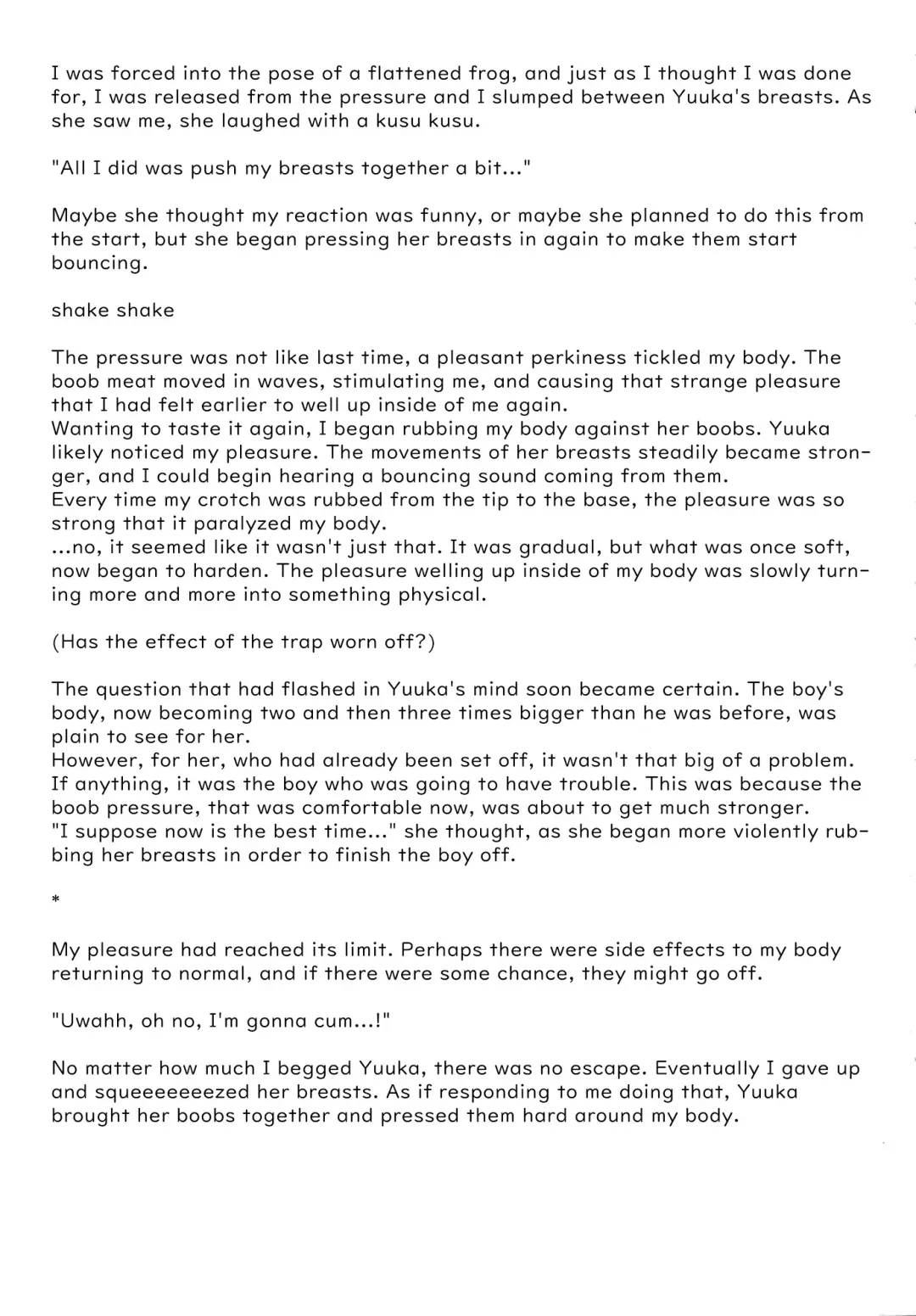 [Akasode] Kazami Yuuka to Issunboushi Fhentai - Page 34