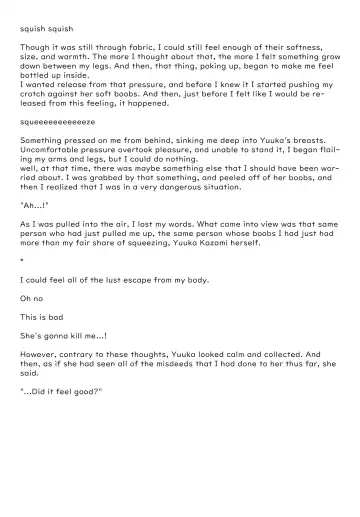 [Akasode] Kazami Yuuka to Issunboushi Fhentai - Page 31