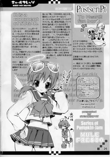 [Sugar Picola] Mule Fresso Fhentai - Page 26