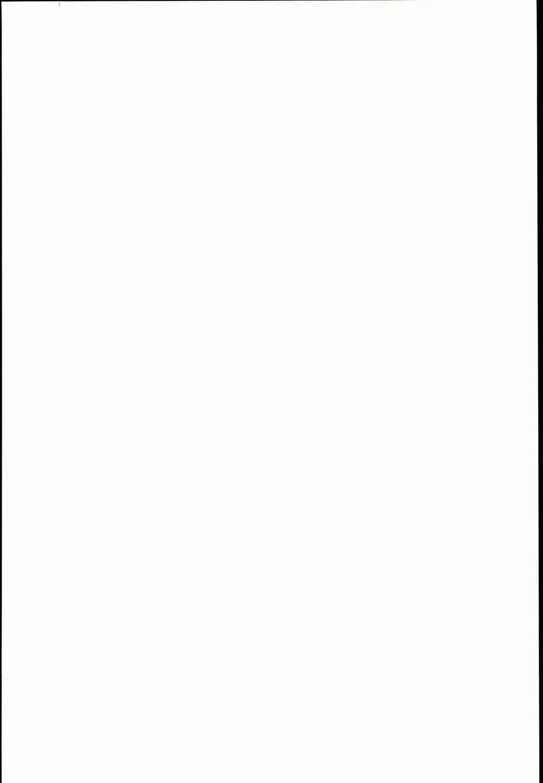 [Oota Takeshi] Shiriana Cinderella Fhentai - Page 2