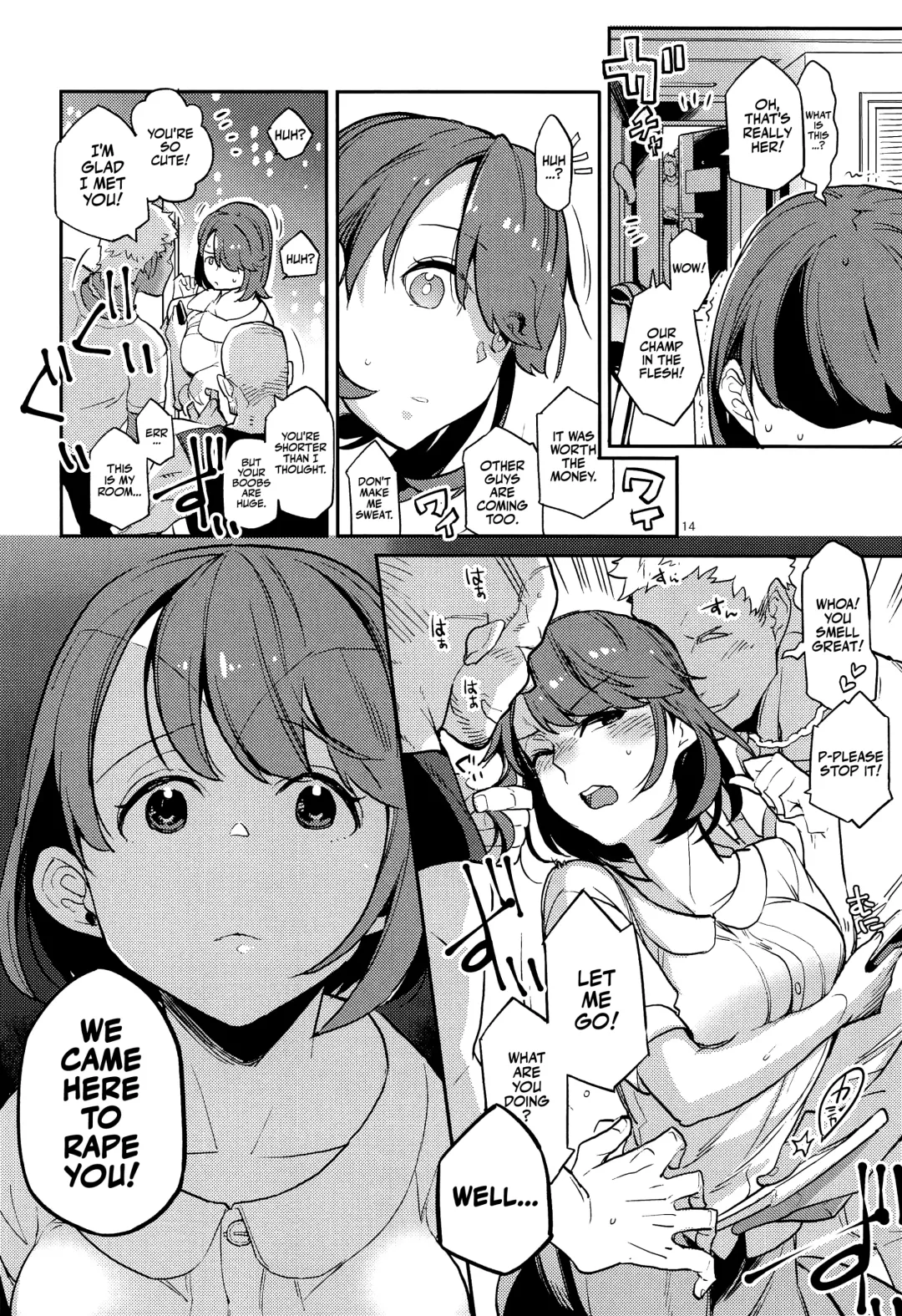 [Kagami] Kibana-san Gomennasai | I'm Sorry Raihan Fhentai - Page 12