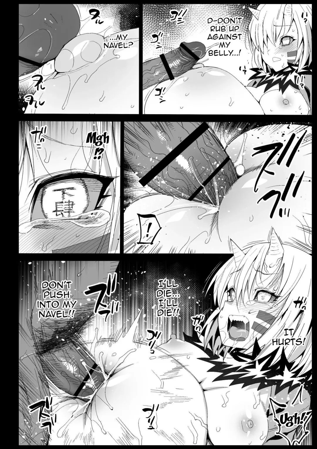 [Ma-kurou] Saimin Onsen Kanroji Mitsuri Ninshin Chuu | Hot Spring Hypnotic Kanroji Mitsuri Pregnancy Fhentai - Page 36