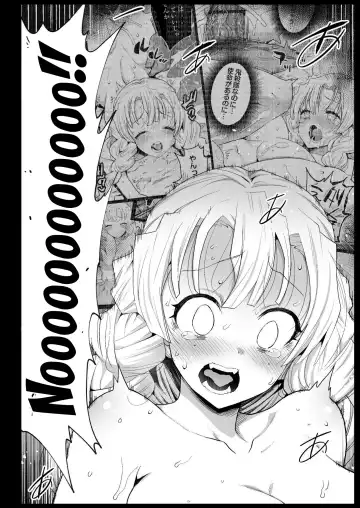 [Ma-kurou] Saimin Onsen Kanroji Mitsuri Ninshin Chuu | Hot Spring Hypnotic Kanroji Mitsuri Pregnancy Fhentai - Page 14