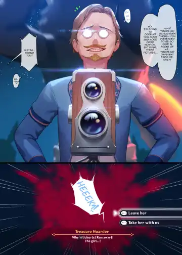 [Mana] Eula Fhentai - Page 32