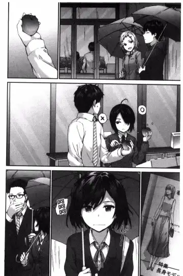 [Sumiya] Bitches Plan Fhentai - Page 216