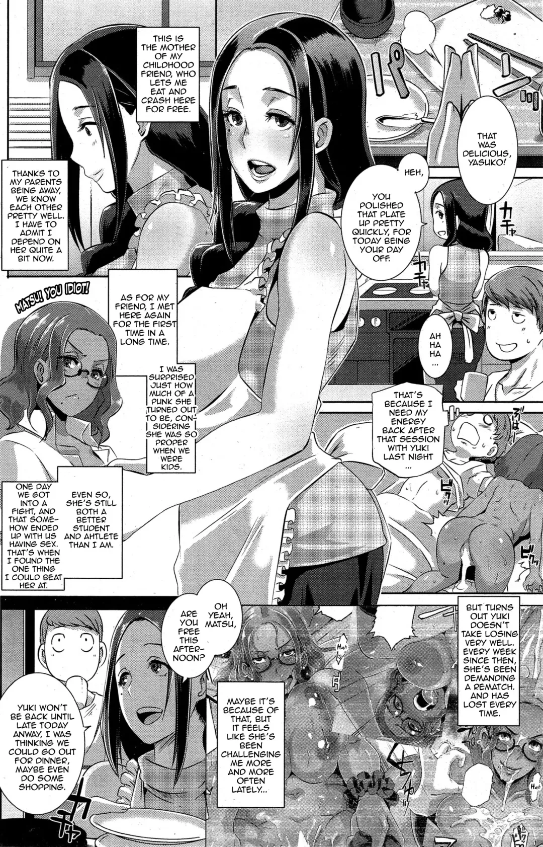 [Butcha-u] Date Docking! Fhentai - Page 2