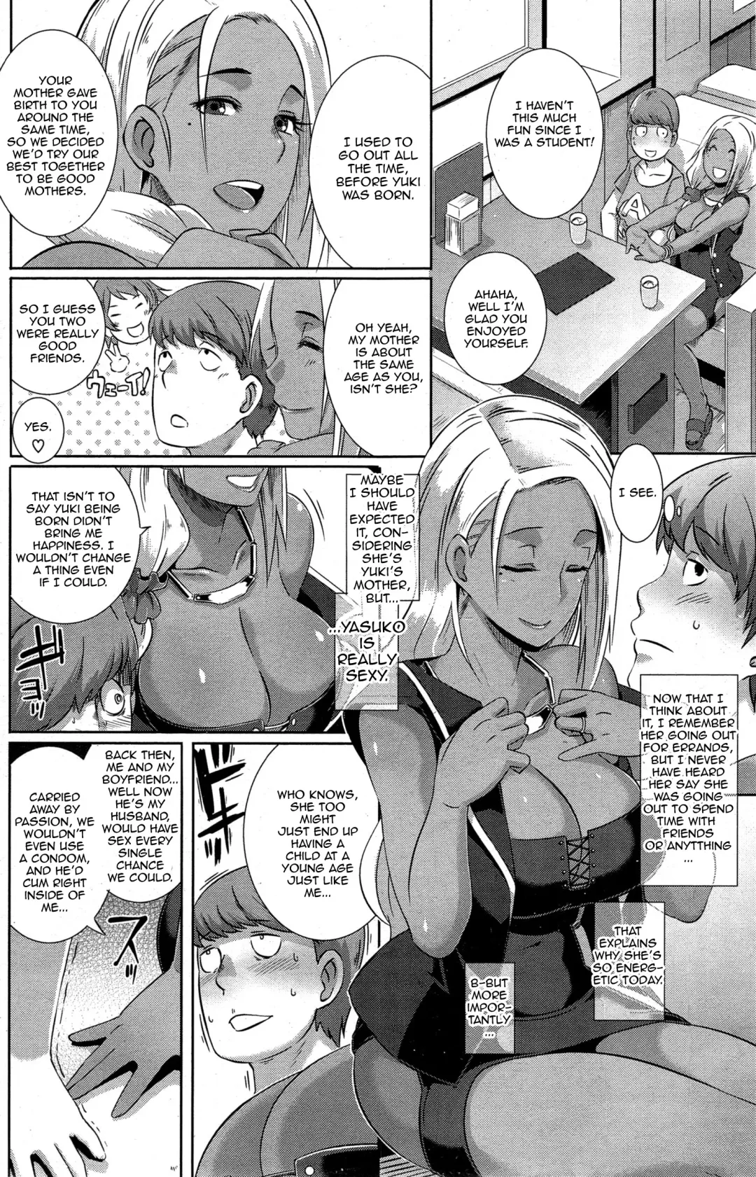 [Butcha-u] Date Docking! Fhentai - Page 6