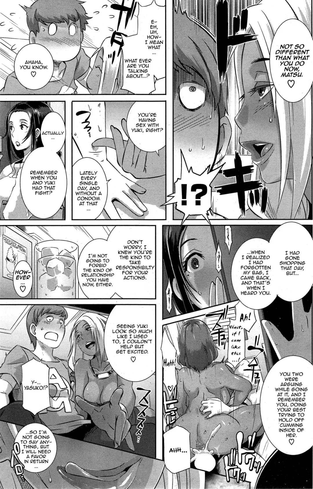[Butcha-u] Date Docking! Fhentai - Page 7