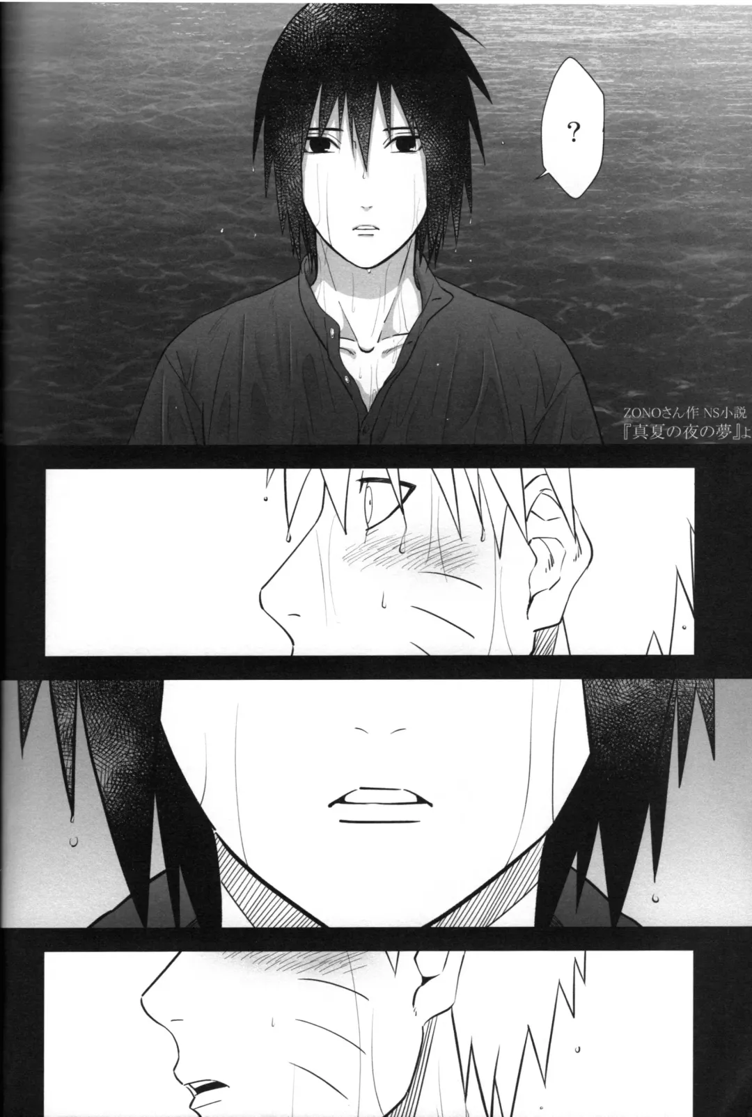 [Bambi.] Love Infection Sver. Fhentai - Page 29