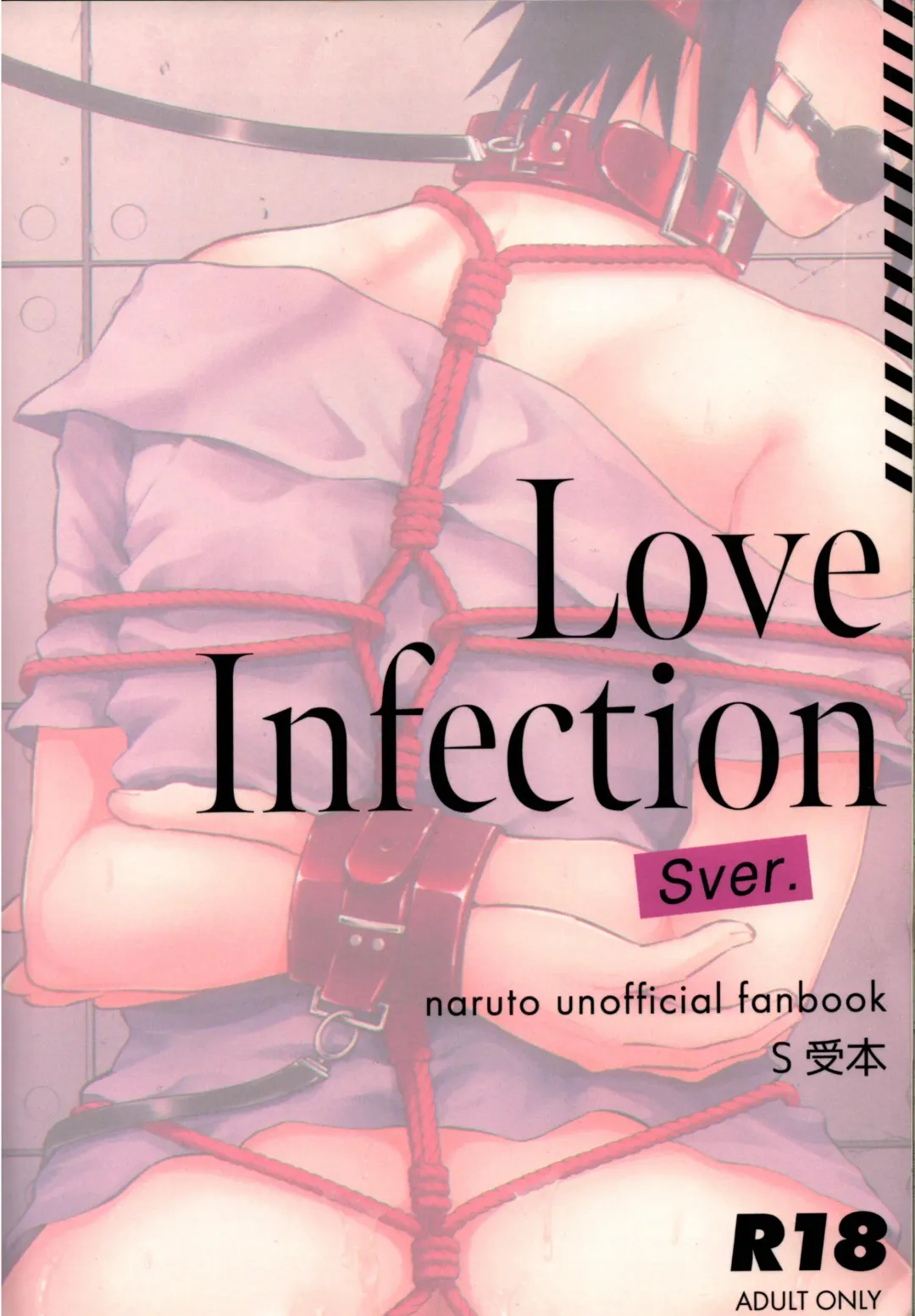 [Bambi.] Love Infection Sver. Fhentai - Page 46