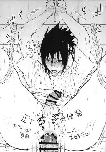 [Bambi.] Love Infection Sver. Fhentai - Page 10