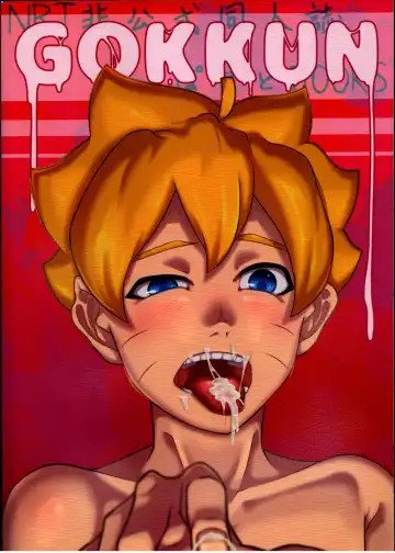 [Jagaimo] GOKKUN Fhentai - Page 19